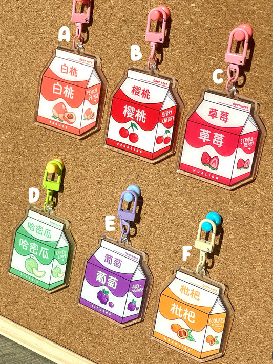 Danmei Milk Carton Charms