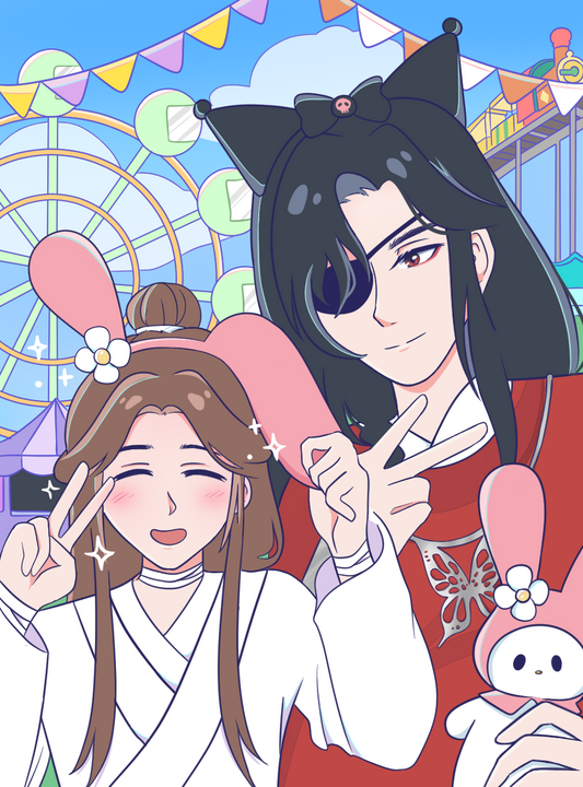 TGCF | Hualian Amusement Park Date